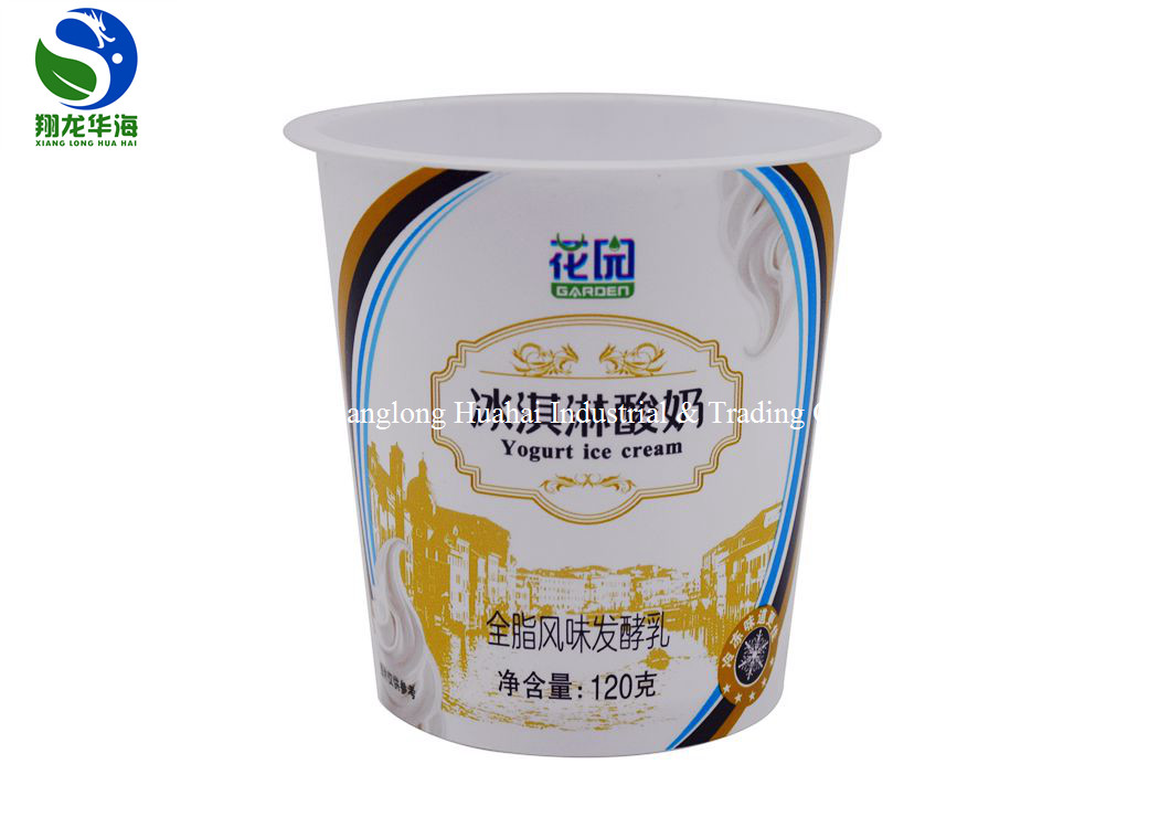 Takeaway Plastic Cups Disposable PP Plastic Juice Cup With Lid