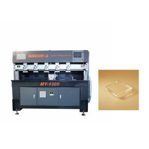 China 3000watt Diamond Edge Polishers wholesale