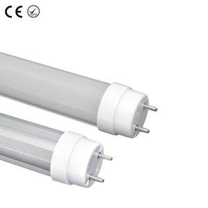 China No flicker PSE approved 25w lighting led tube wholesale