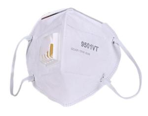 China High Breathability Valved Face Mask For Textile / Pharmaceutical Industry wholesale