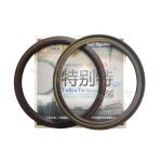 153*175*13mm Maintenance Free Oil Seal Wheel Hub Mitsubishi Truck