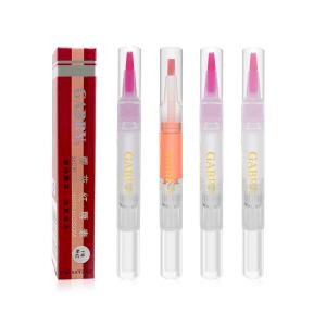 China Semi - Permanent Makeup Cherry Blossom Lip Gloss Serum For Dry Lip Natural Moisturizing Lip Balm wholesale