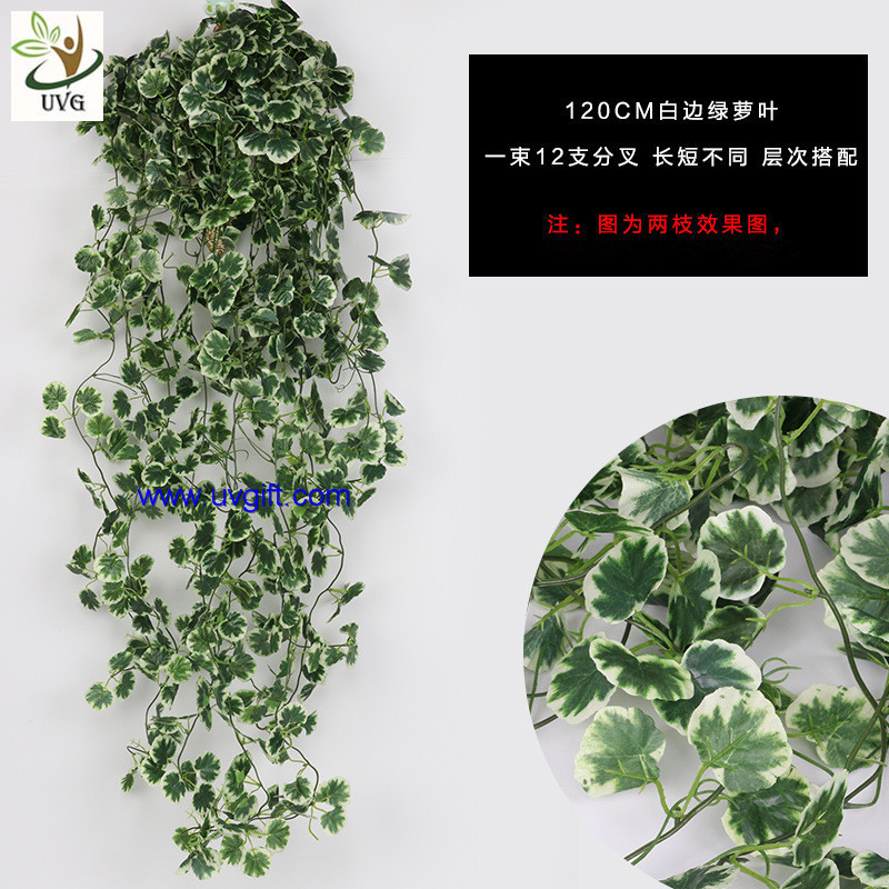 UVG home garden use 120cm long fake vine plants artificial ivy with silk leaves for wall decoration AHP01