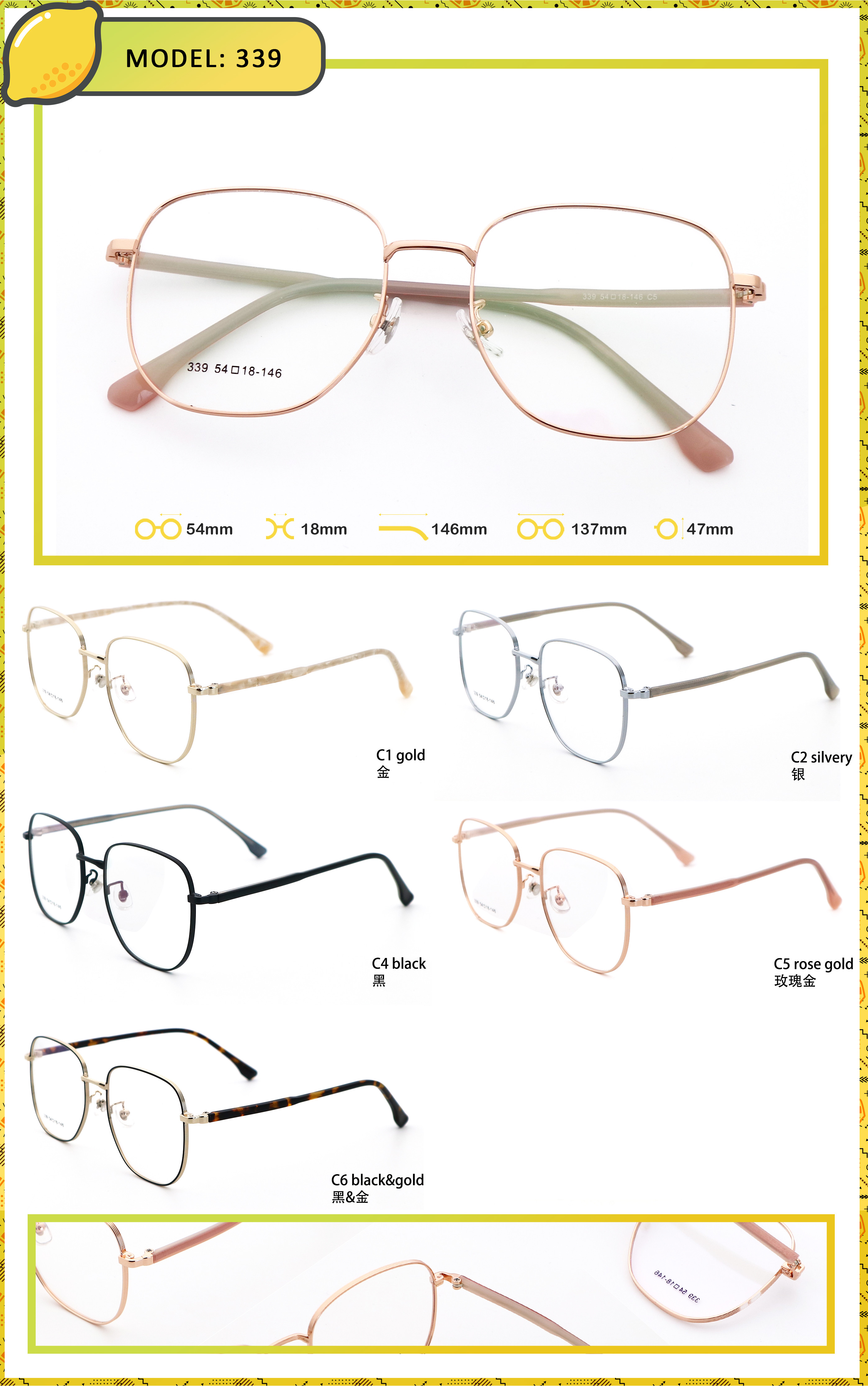 Rectangle Metal Frame Glasses Modern Style Metal Glasses Framework