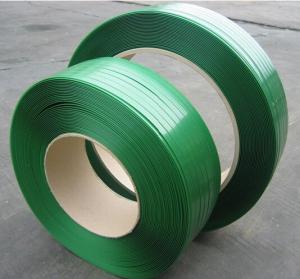 China high quality polyester strapping band with best price wholesale