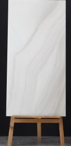 China Polished Marble Effect Ceramic Floor Tiles Agate Beige Color 600*1200 Mm wholesale