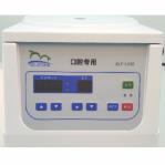 Low Speed Blood Extraction Dental Laboratory Centrifuge Machine