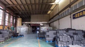 Hongruntong Marine (Beijing) Co., Ltd