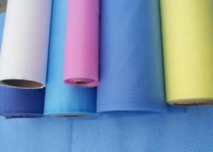China Custom PP Nonwoven Fabrics For Disposable Heating Eye Masks wholesale