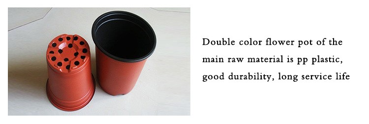 propagation plastic plant flower pot used nursery pots bulk flower pots in china supplier