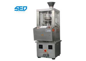 China Touch Screen Rotary Tablet Press Equipment wholesale
