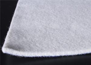 China 300gsm Polypropylene Filament Geotextile Fabric 9m Width Permeable wholesale