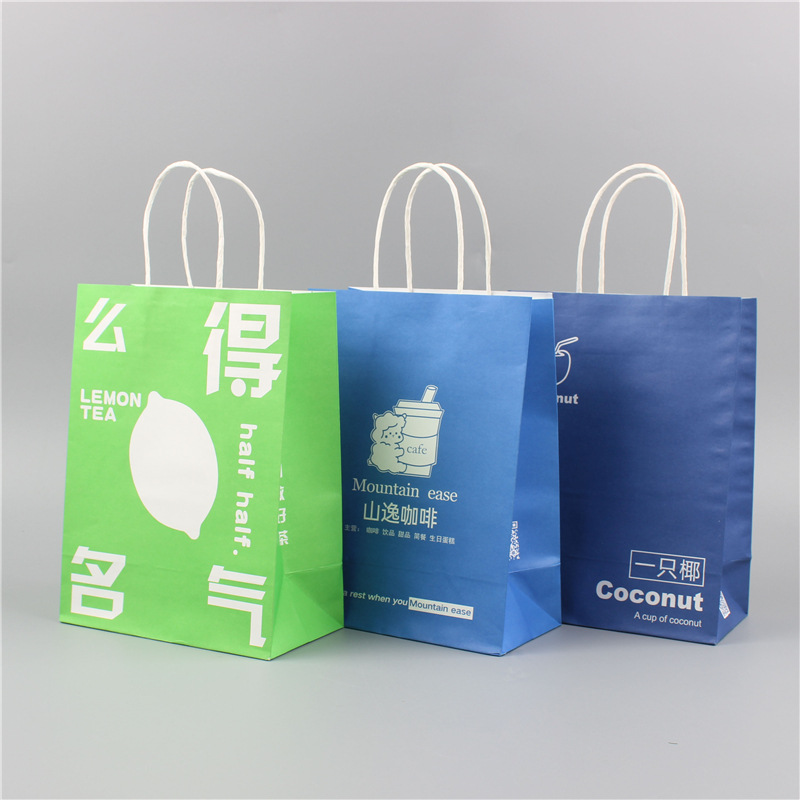 Nuts Kernels Custom Drink Coffee Tea Take Out Kraft Paper Bags With Logo For Drink Juice
