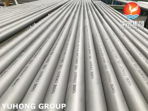 China EN10216-5 1.4841 Stainless Steel Boiler Tube , Heating , Condenser wholesale