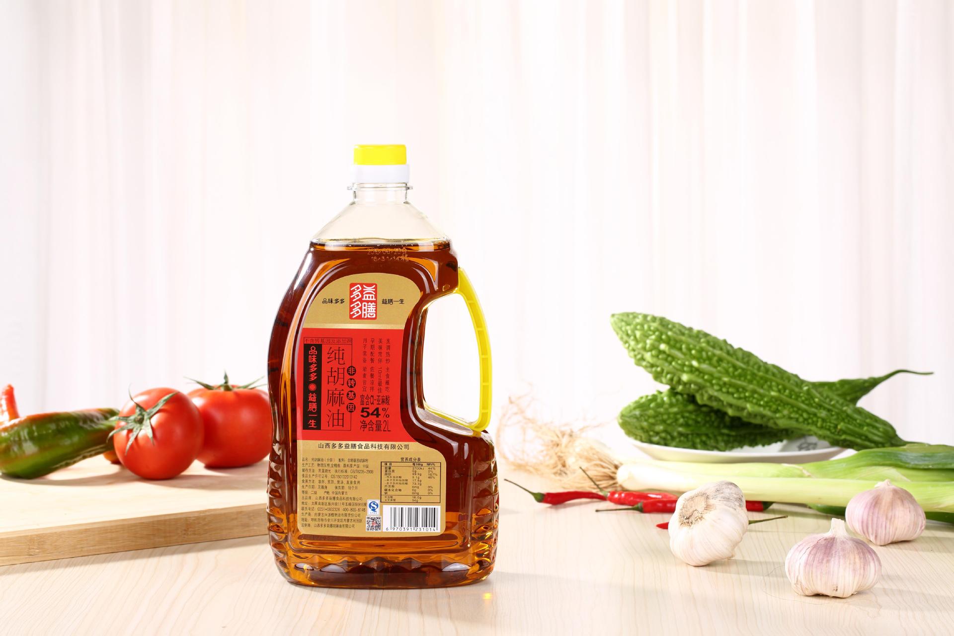 High Speed Double Side Labeling Machine for Flat/Special-Shaped/Square/Round Bottles