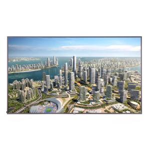 China 1080p LCD TV Display wholesale