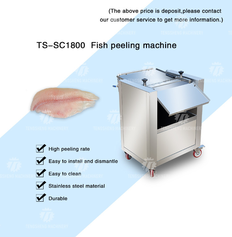 0.75kw Commercial Fish Salmon Peeling Machine Kitchen Processing Equipment