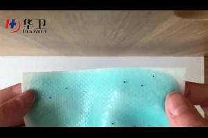 China Cooling Gel Plaster for Reducing the Fever wholesale