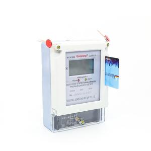 China Gomelong DDS5558 Single Phase prepayment electricity meter with ic card wholesale