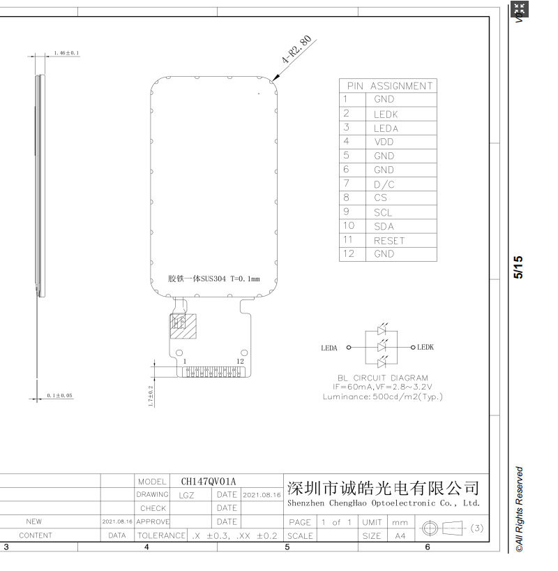 1.47inch Mini TFT Display RGB Vertical Stripe 172x320 With ST7789V3