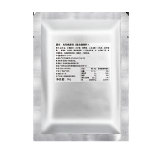 China Traditional Oden Soup Compound Seasoning Powder OEM wholesale