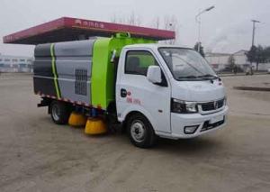 China Small Tonnage Road Vacuum Cleaner Truck Cleaning Urban Roads And Parks With Guardrails wholesale