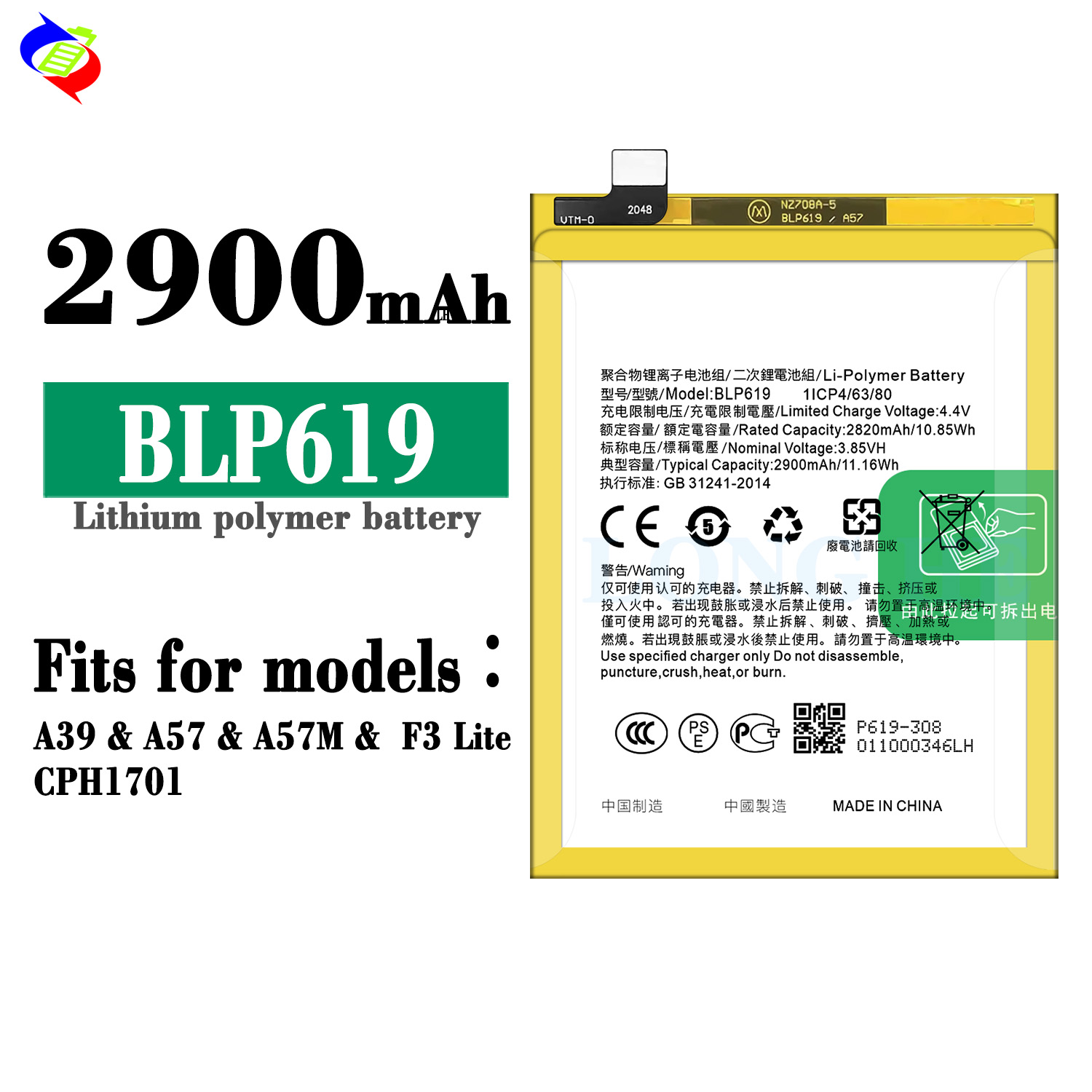 Stock 2900mAh BLP619 A39 A57M Mobile Phone Battery for OPPO A57 Rechargeable Batteries