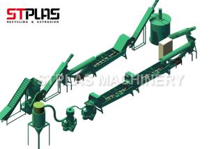 China Industrial Plastic Washing Recycling Machine , Waste PET Bottle Washing Line wholesale