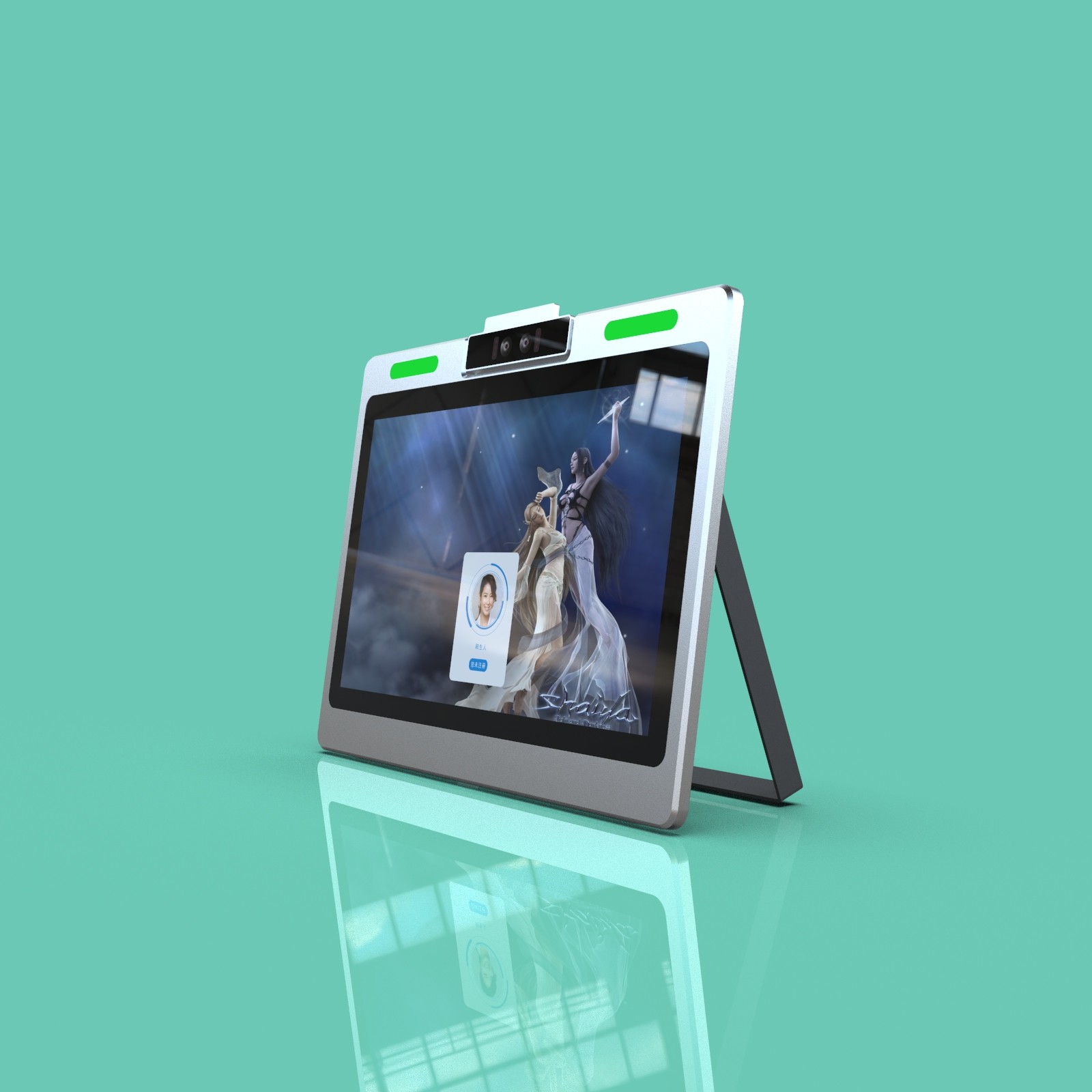 JP1307 13-Inch Desktop Facial Recognition Visitor Machine Utilizes deep learning algorithms, supporting 1:N facial comparison