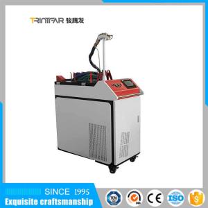 China Metal Laser Cleaning Machine 500w 1000w Fiber Laser Cleaner Rust Removal wholesale