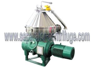 China Neutralization Vegetable Centrifugal Separator , Disc Separator wholesale