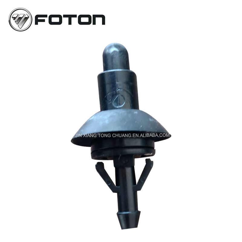 2022 Foton Truck Original Wiper Sprinkler Head for Applicable Models at Affordable