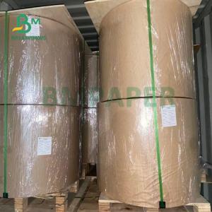 225gsm Moisture Resistance Unbleach Kraft Paper Rolls For Bags