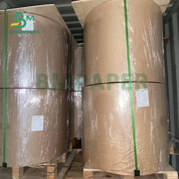 Quality 225gsm Moisture Resistance Unbleach Kraft Paper Rolls For Bags for sale