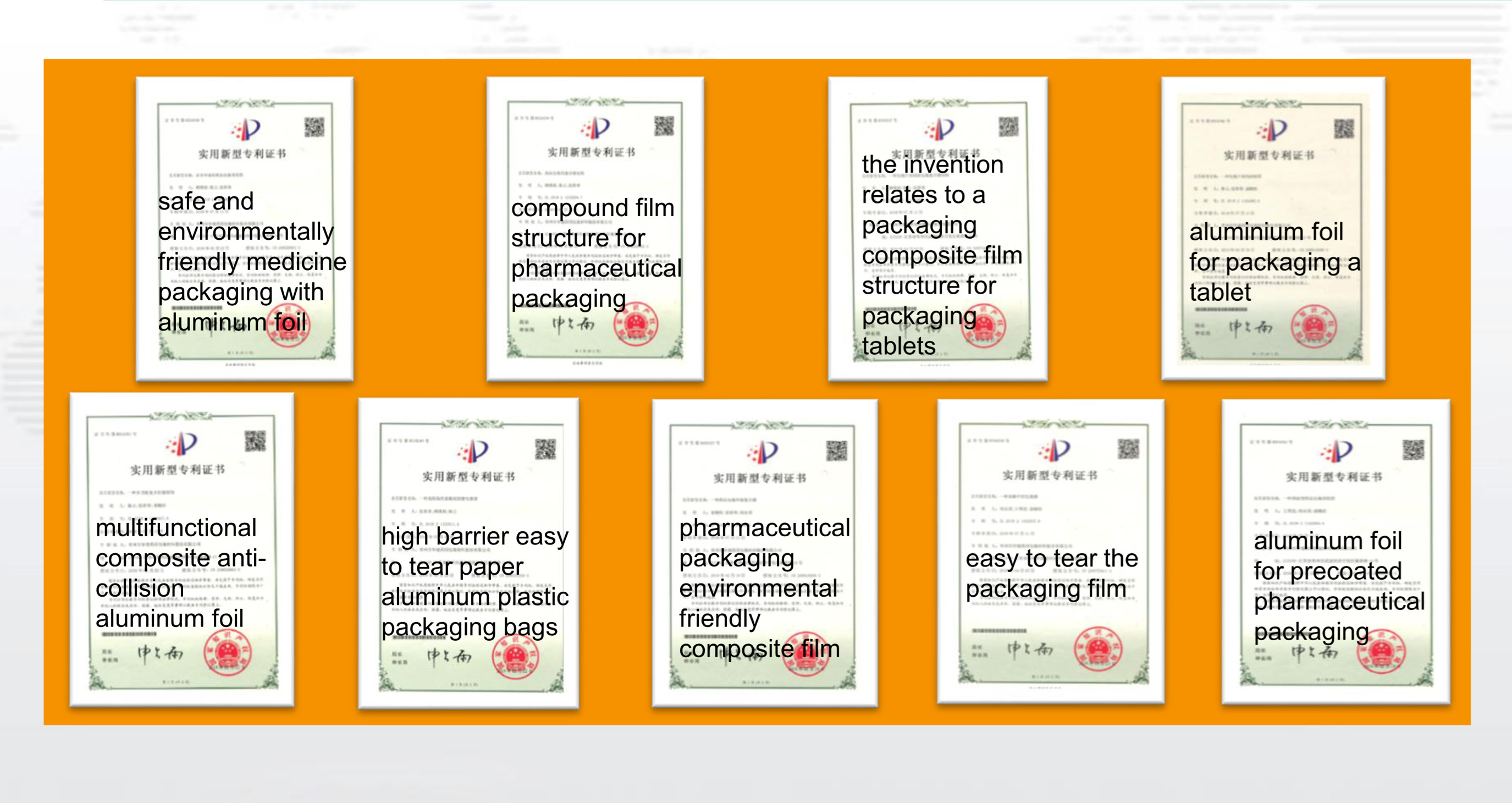 8011 Alloy Aluminium Blister Foil For Medicine Packaging