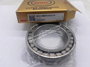 China NSK Double row cylindrical roller bearing NN3015MBKRCC1P4 ,NN3015MBKRE44CC1P4 wholesale