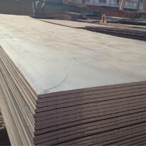 China A283 1045 Steel Plate S235JR 18 Gauge Carbon Steel S45C CK45 wholesale