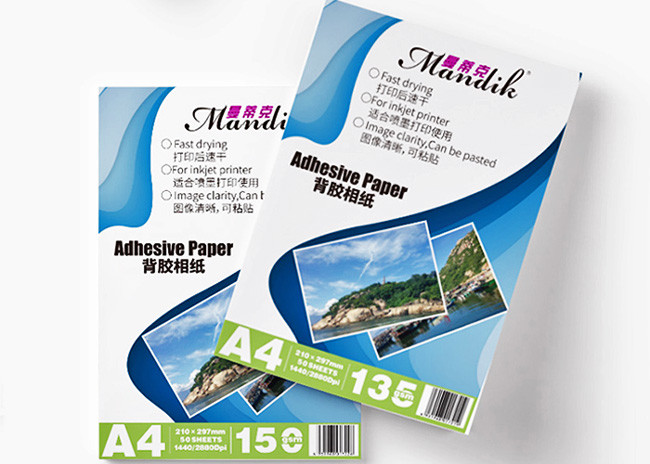 Inkjet Printing Self Adhesive Glossy Photo Paper