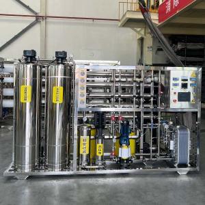 China Quick RO Edi Water Treatment System For Medical Hospital 300kg 1500mm wholesale