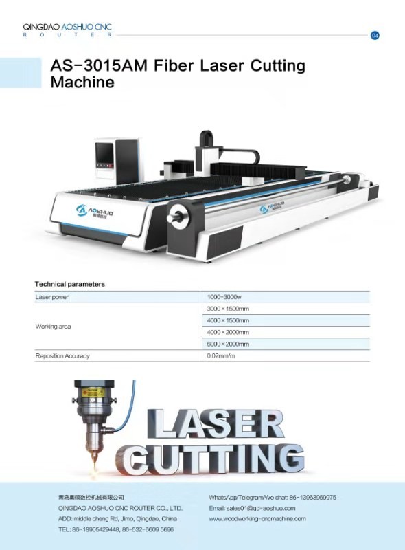 2000*4000mm AoShuo 2040 3000KG CNC Laser Cutting Machine