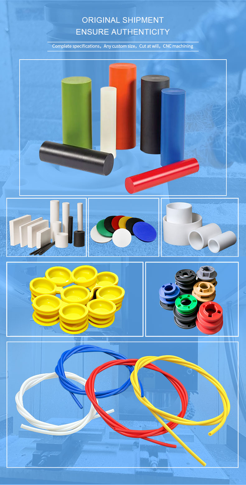 PTFE Rod High Temperature Resistant Ptfe Rod For Chemical Machinery