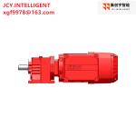Heavy Machinery Single Phase Gear Motor Reducer 1456rpm 220VAC
