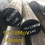 SS440B 9Cr18MoV AISI 440B Diameter 55mm AISI 440A 440B 440C Hot Rolled Stainless