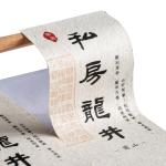 Anti Counterfeit Private Adhesive Sticker Label For Drug Medicine Vial Wine