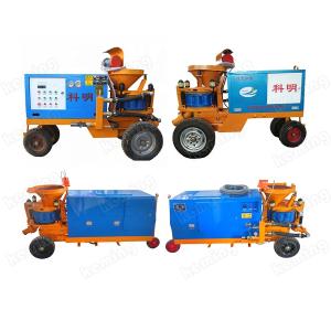 China 50Hz 60Hz Wet Concrete Spraying Machine 0.8Mpa Shotcreting Machine wholesale