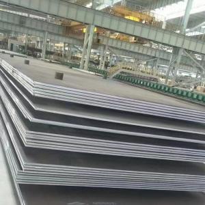 China Hot Rolled Carbon Steel Plate 2mm Thick C45E TISI Certificate wholesale