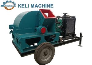 China Mill Crusher Square Mouth Crusher Processing Efficiency 1200kg wholesale