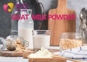 China 25kg Delicious Full Cream Goat Milk Powder / Dry Whole Milk Powder wholesale