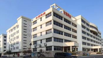 Xiamen Eryin Technology Co., Ltd.
