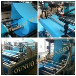 ONL-BG 700-800Non Woven fabric Box Bag / Square Bottom bag manufacturing machine